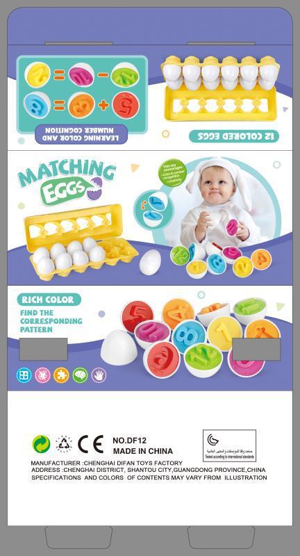 Baby Learning Smart Egg Toy Game